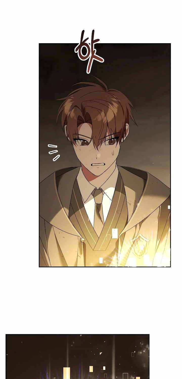 Thuần Thú Sư Thiên Tài Chap 14 - Next Chap 15