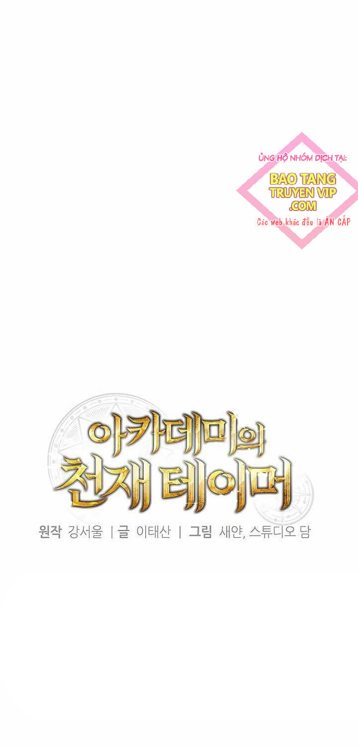 Thuần Thú Sư Thiên Tài Chap 20 - Next Chap 21