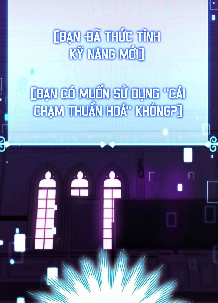 Thuần Thú Sư Thiên Tài Chap 25 - Next Chap 26