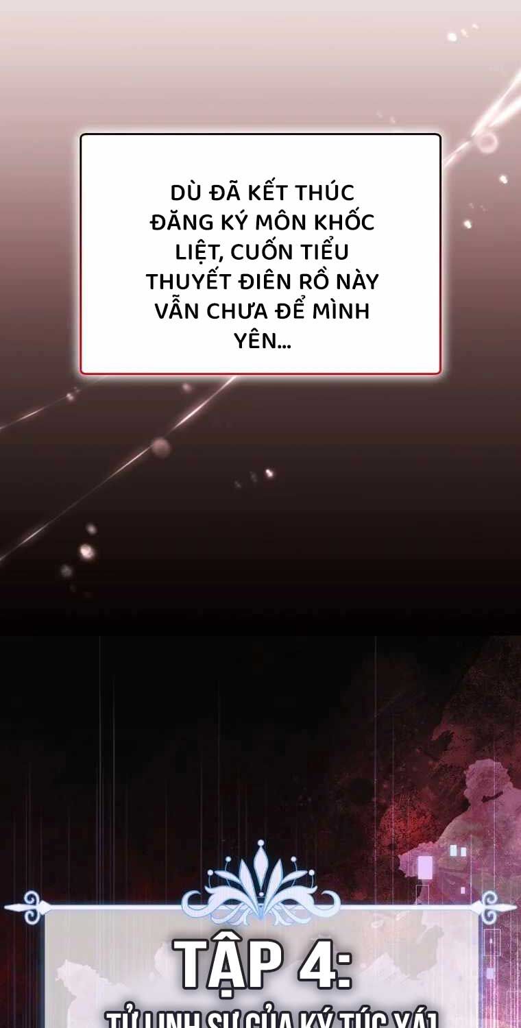 Thuần Thú Sư Thiên Tài Chap 29 - Next Chap 30