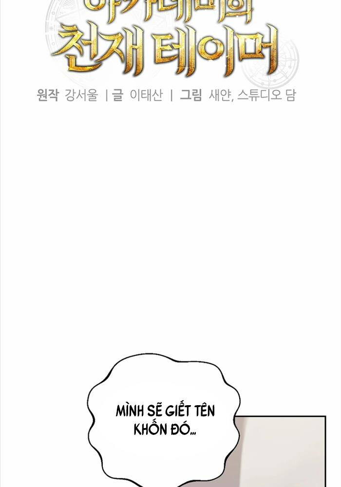 Thuần Thú Sư Thiên Tài Chap 30 - Next Chap 31