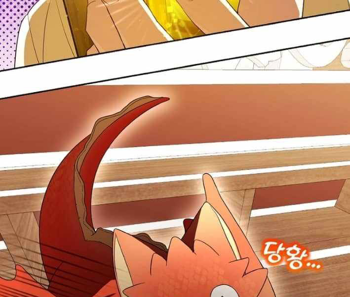 Thuần Thú Sư Thiên Tài Chap 34 - Next Chap 35