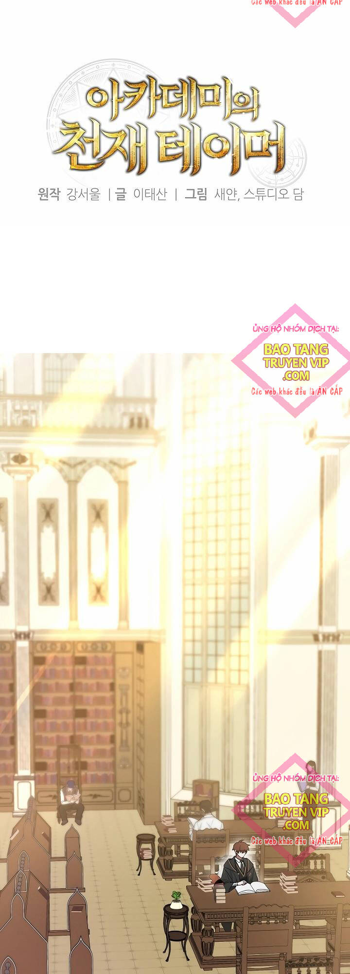 Thuần Thú Sư Thiên Tài Chap 4 - Next Chap 5