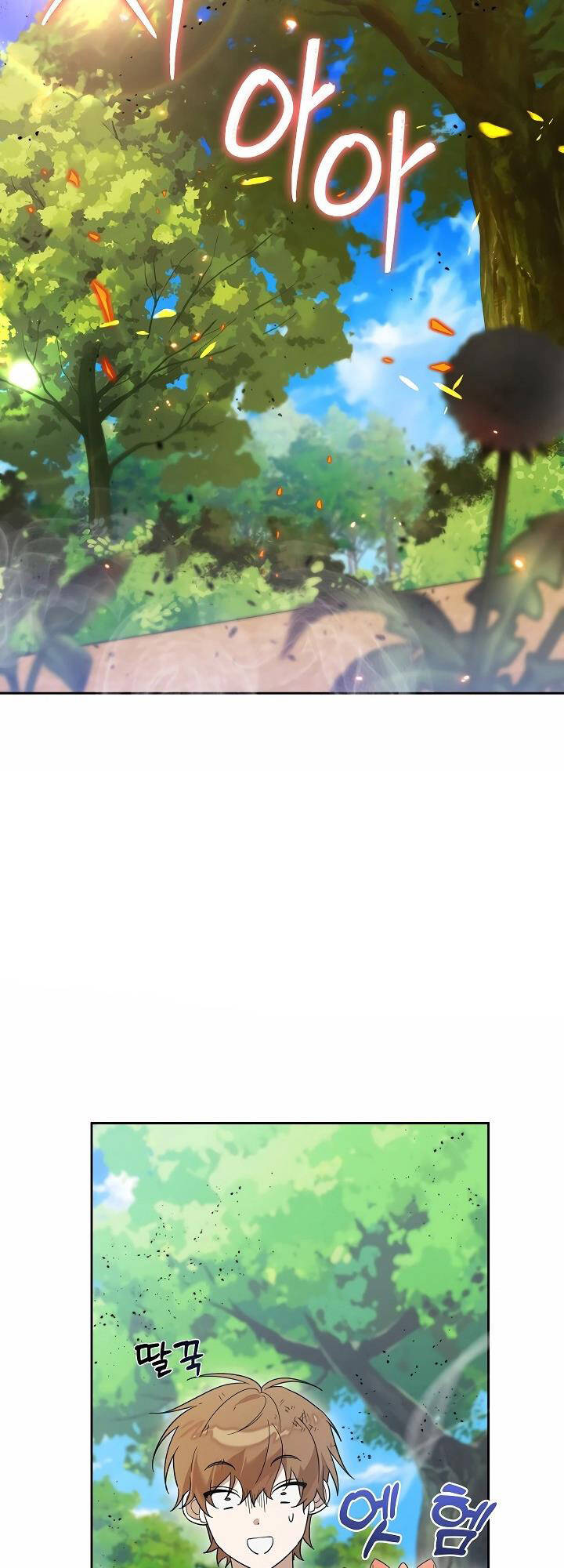 Thuần Thú Sư Thiên Tài Chap 4 - Next Chap 5