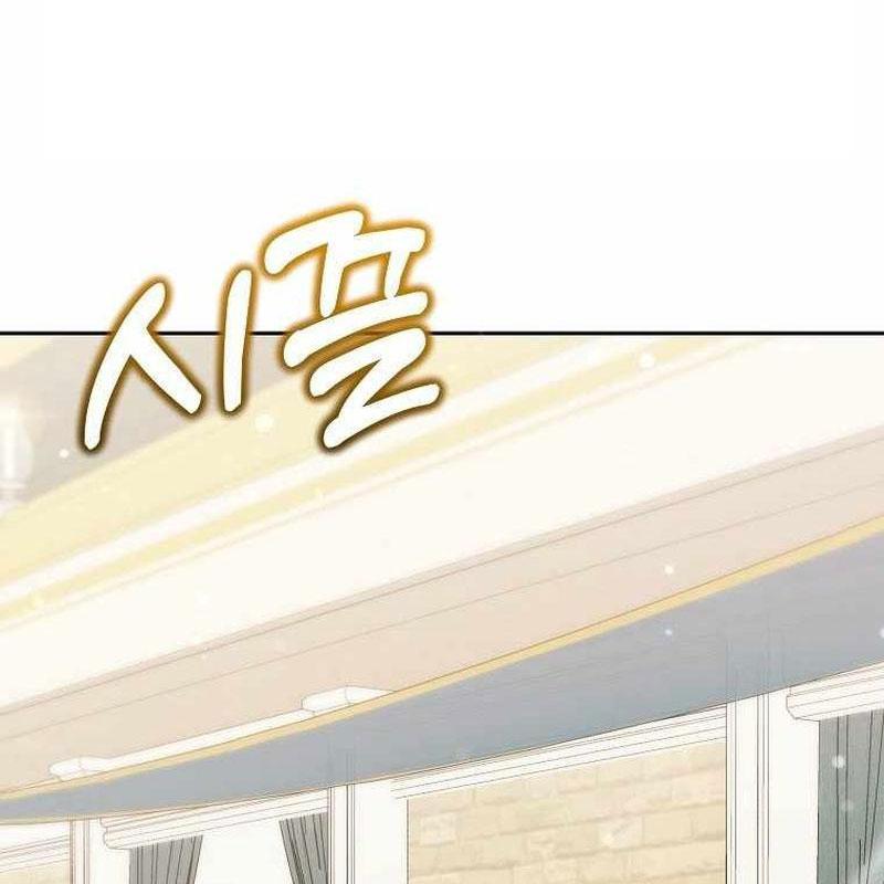 Thuần Thú Sư Thiên Tài Chap 41 - Next Chap 42