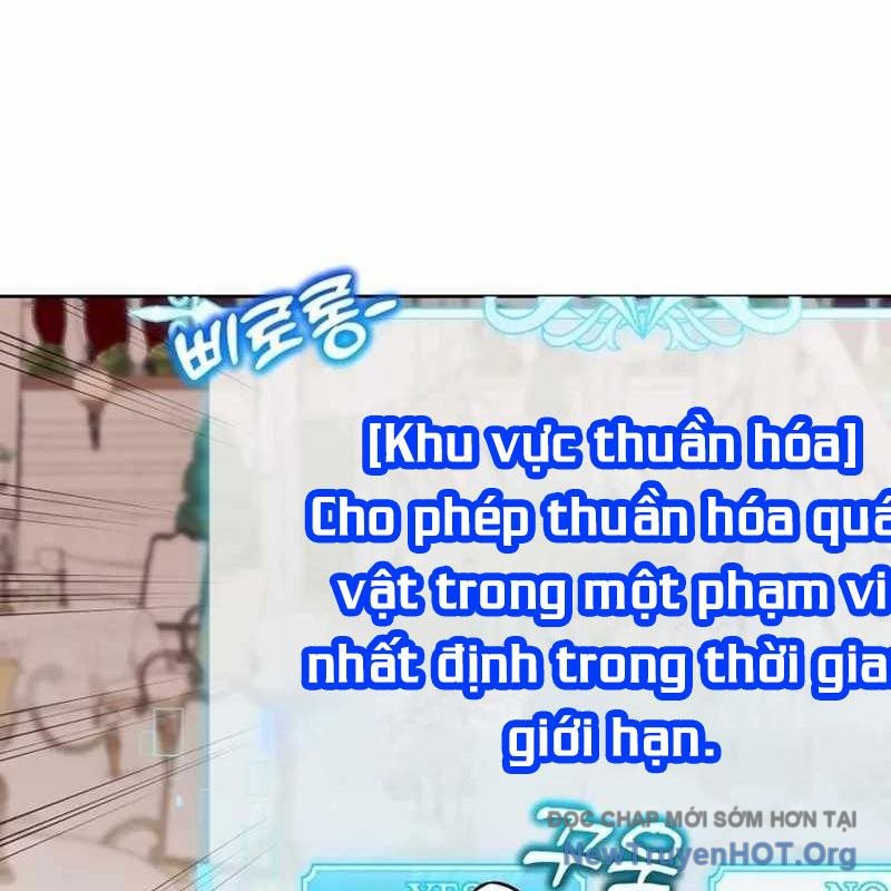 Thuần Thú Sư Thiên Tài Chap 48 - Next Chap 49