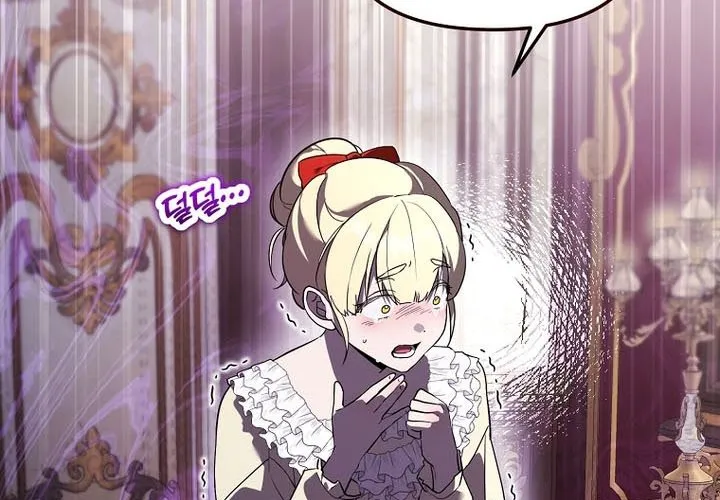 Thuần Thú Sư Thiên Tài Chap 59 - Next Chap 60