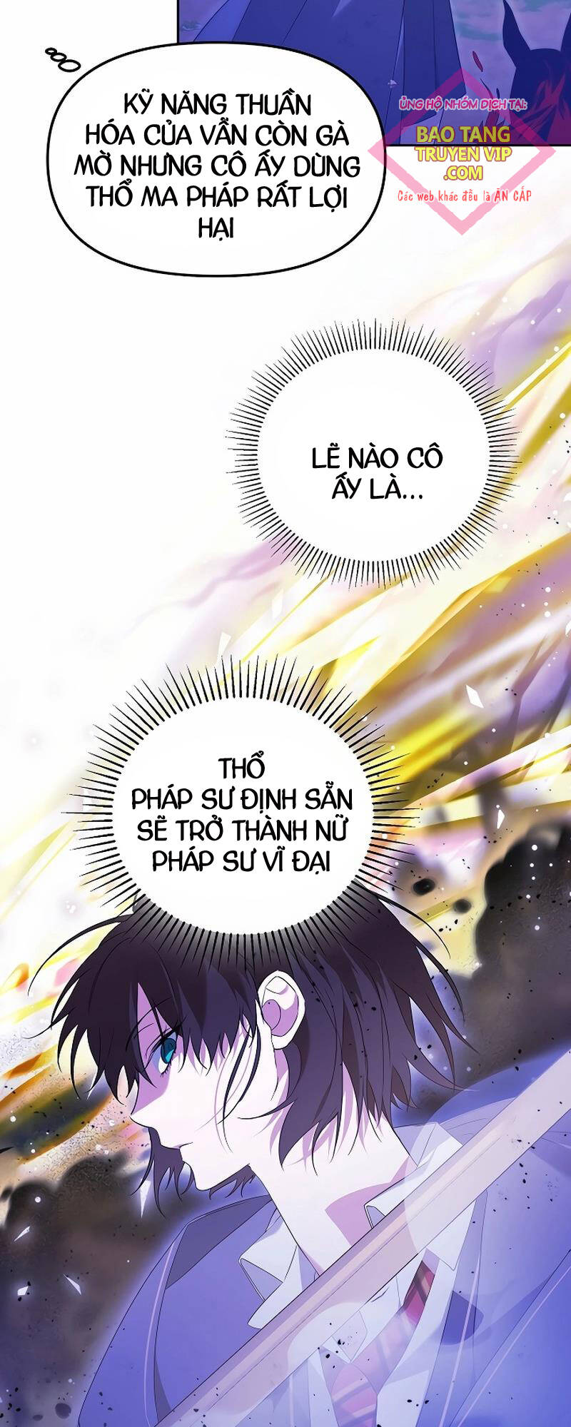 Thuần Thú Sư Thiên Tài Chap 6 - Next Chap 7