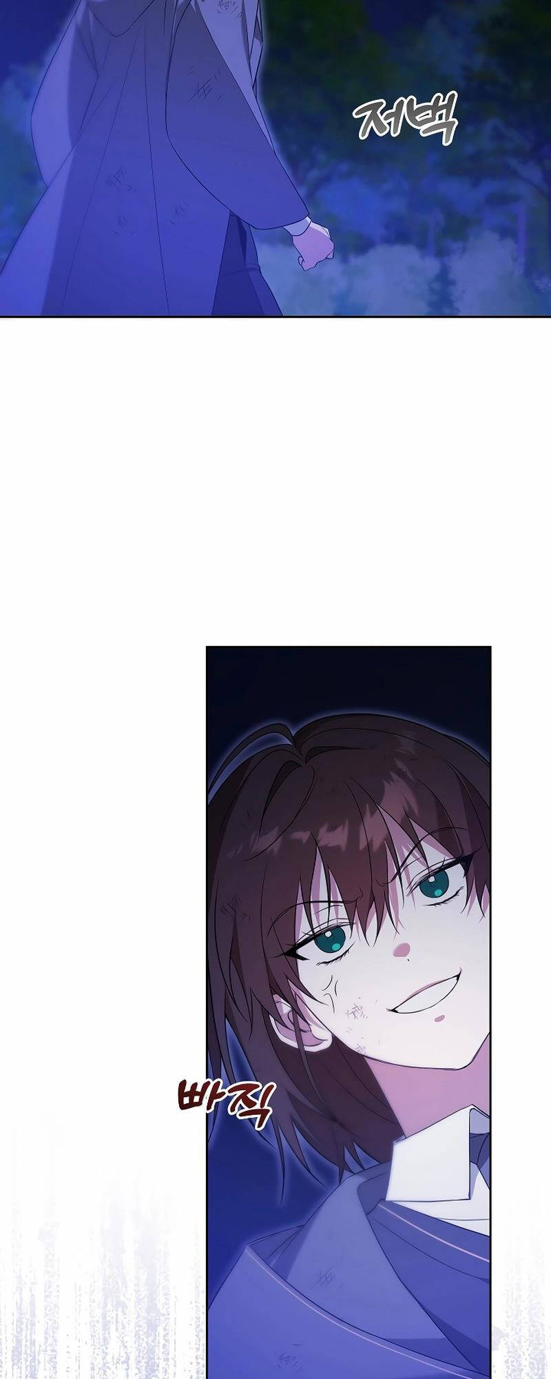 Thuần Thú Sư Thiên Tài Chap 6 - Next Chap 7