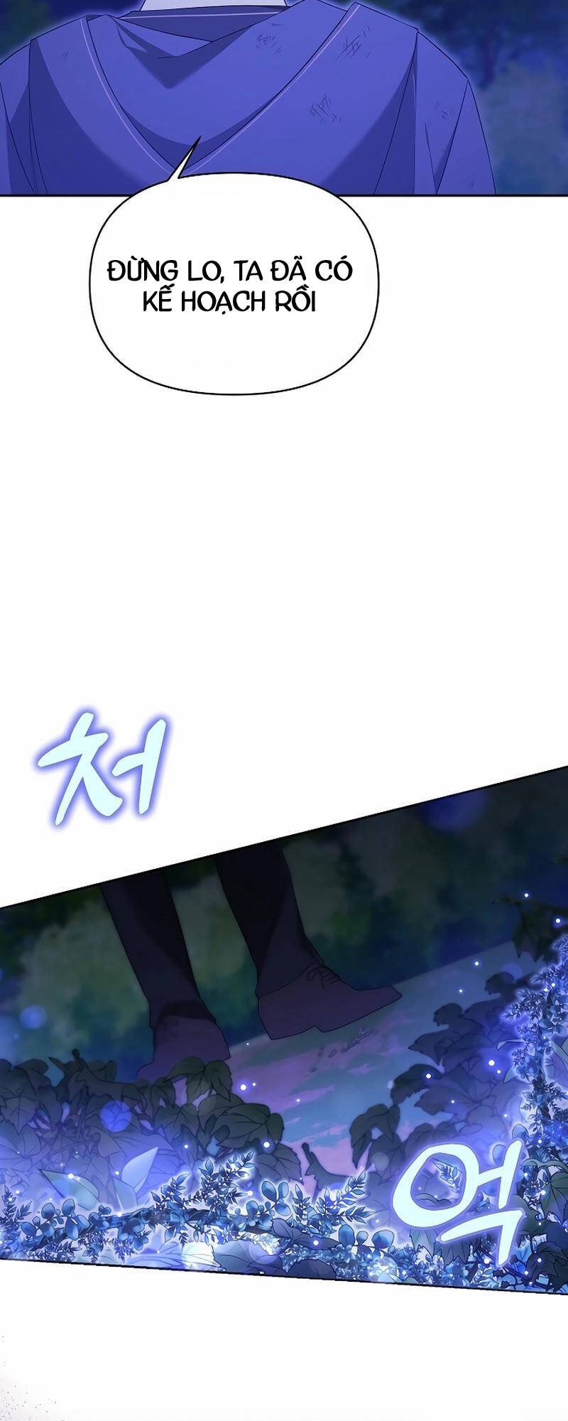 Thuần Thú Sư Thiên Tài Chap 6 - Next Chap 7