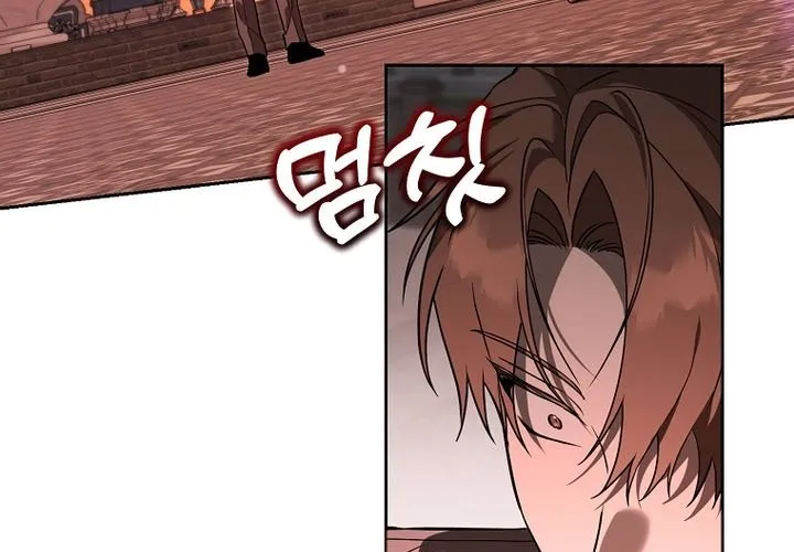 Thuần Thú Sư Thiên Tài Chap 60 - Next Chap 61