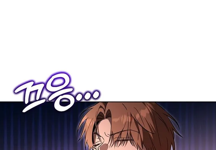 Thuần Thú Sư Thiên Tài Chap 60 - Next Chap 61