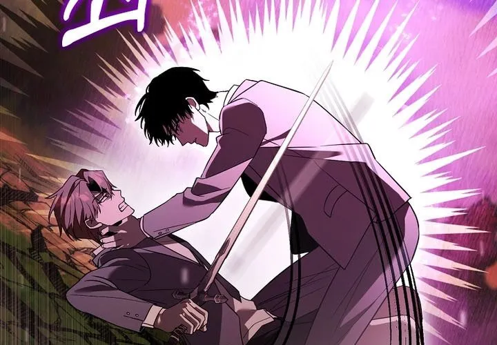 Thuần Thú Sư Thiên Tài Chap 60 - Next Chap 61