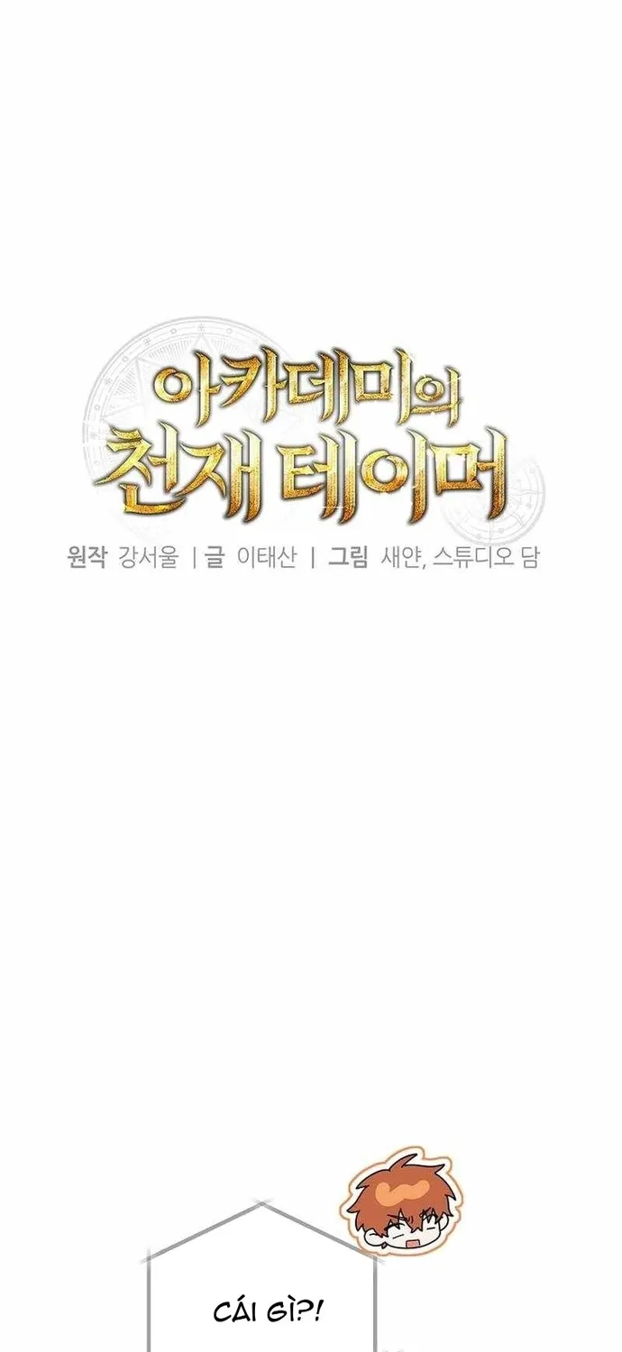 Thuần Thú Sư Thiên Tài Chap 70 - Next Chap 71