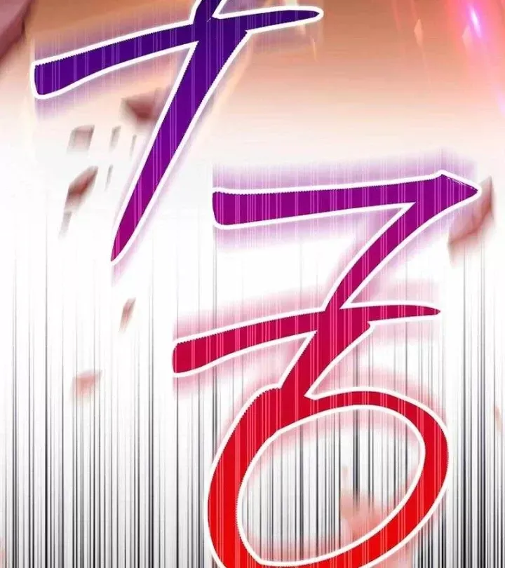 Thuần Thú Sư Thiên Tài Chap 70 - Next Chap 71