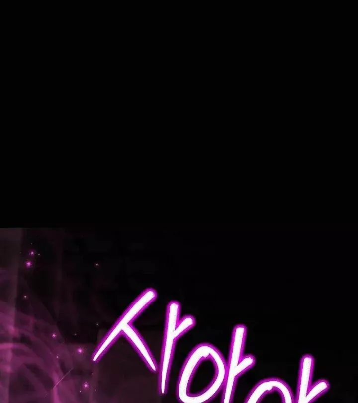 Thuần Thú Sư Thiên Tài Chap 70 - Next Chap 71