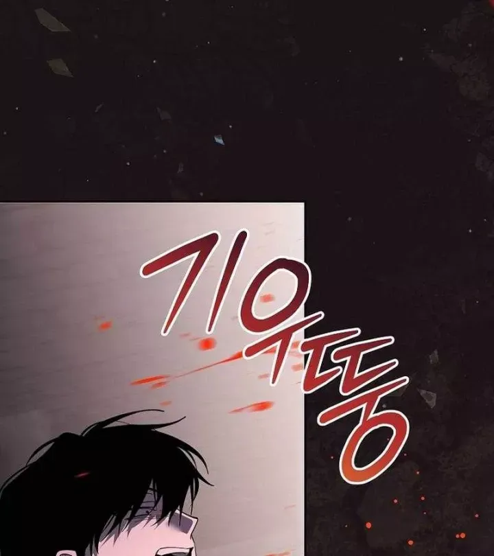 Thuần Thú Sư Thiên Tài Chap 70 - Next Chap 71