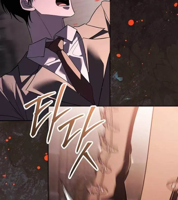 Thuần Thú Sư Thiên Tài Chap 70 - Next Chap 71