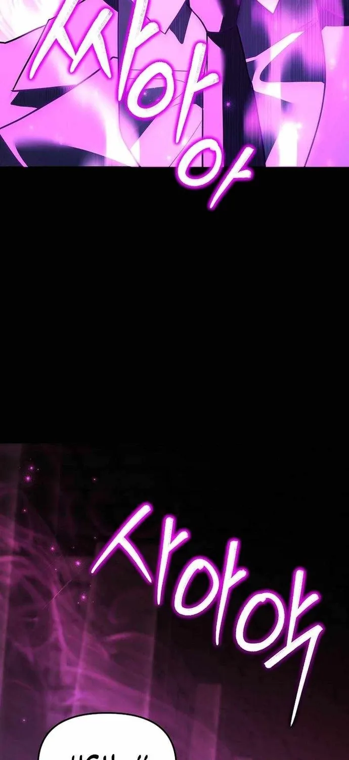 Thuần Thú Sư Thiên Tài Chap 70 - Next Chap 71