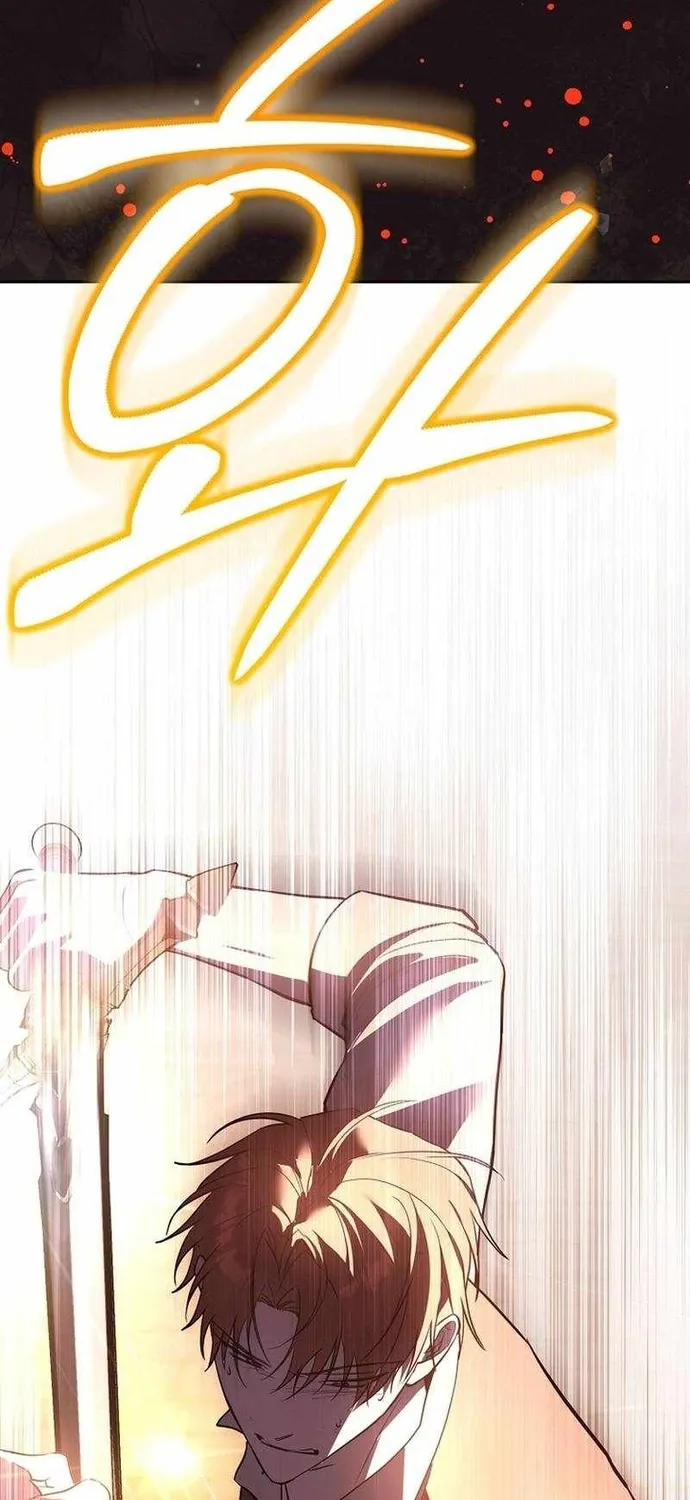 Thuần Thú Sư Thiên Tài Chap 70 - Next Chap 71