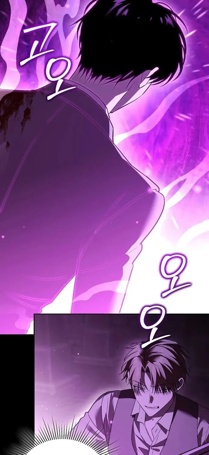 Thuần Thú Sư Thiên Tài Chap 71 - Next Chap 72