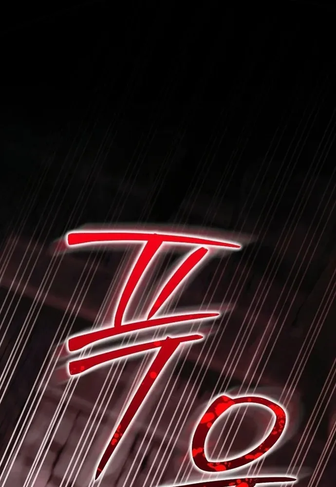 Thuần Thú Sư Thiên Tài Chap 71 - Next Chap 72