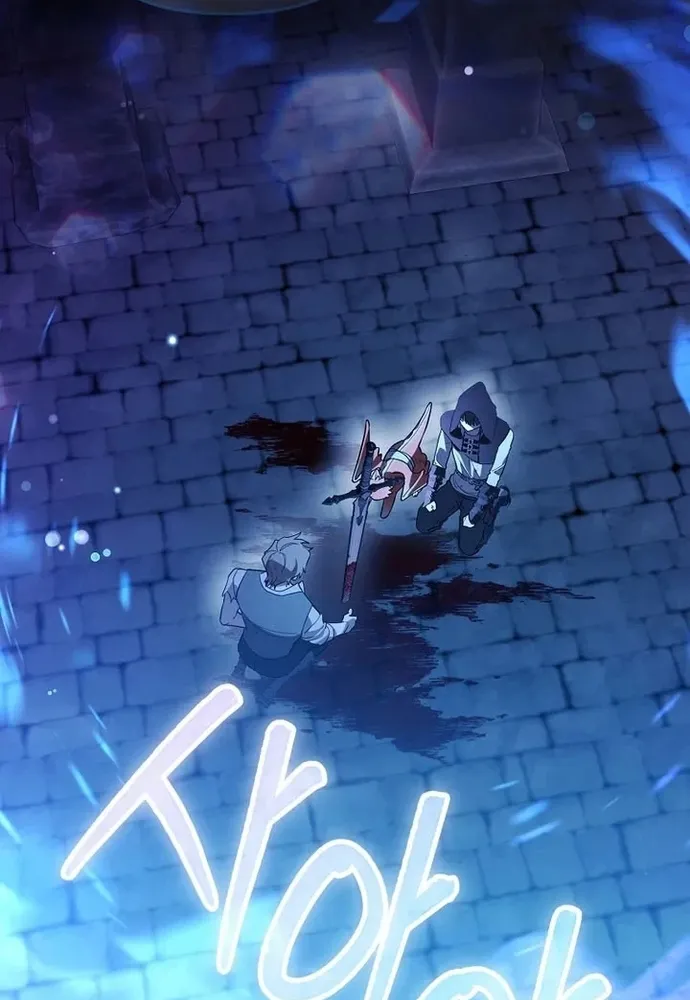 Thuần Thú Sư Thiên Tài Chap 71 - Next Chap 72