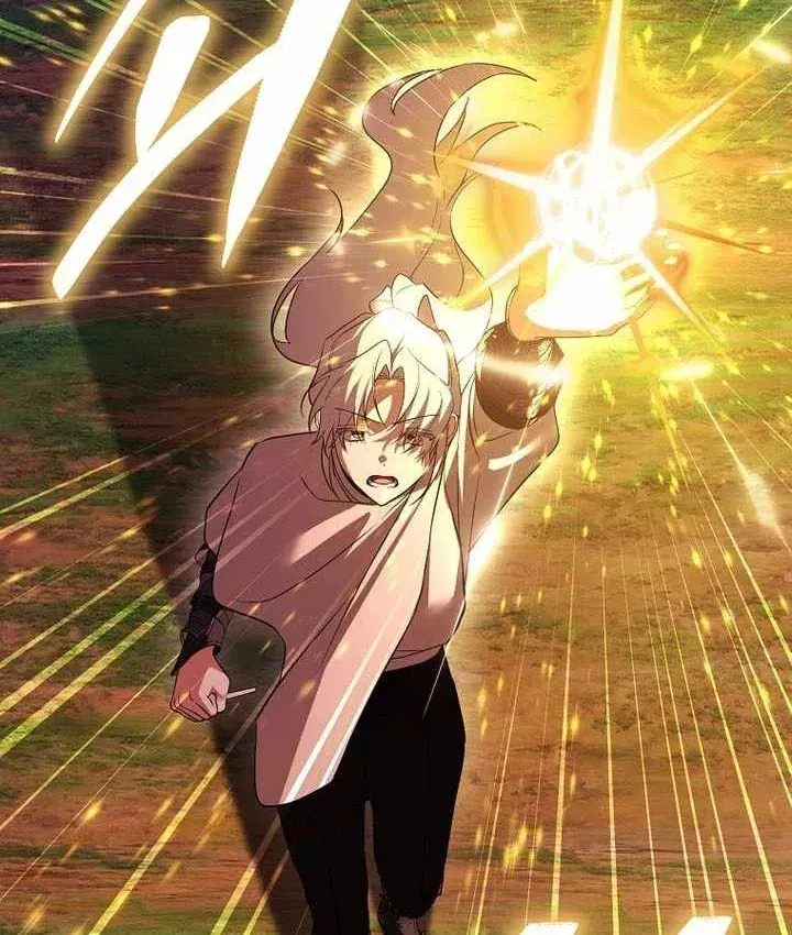 Thuần Thú Sư Thiên Tài Chap 72 - Next Chap 73