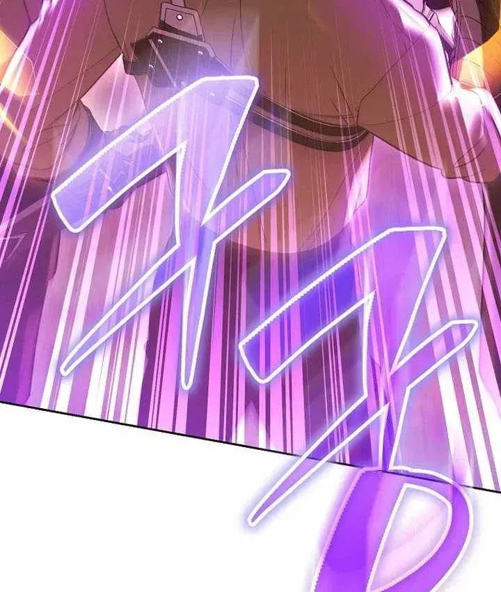 Thuần Thú Sư Thiên Tài Chap 72 - Next Chap 73