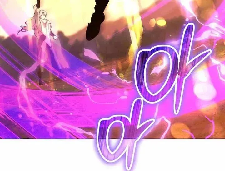 Thuần Thú Sư Thiên Tài Chap 72 - Next Chap 73