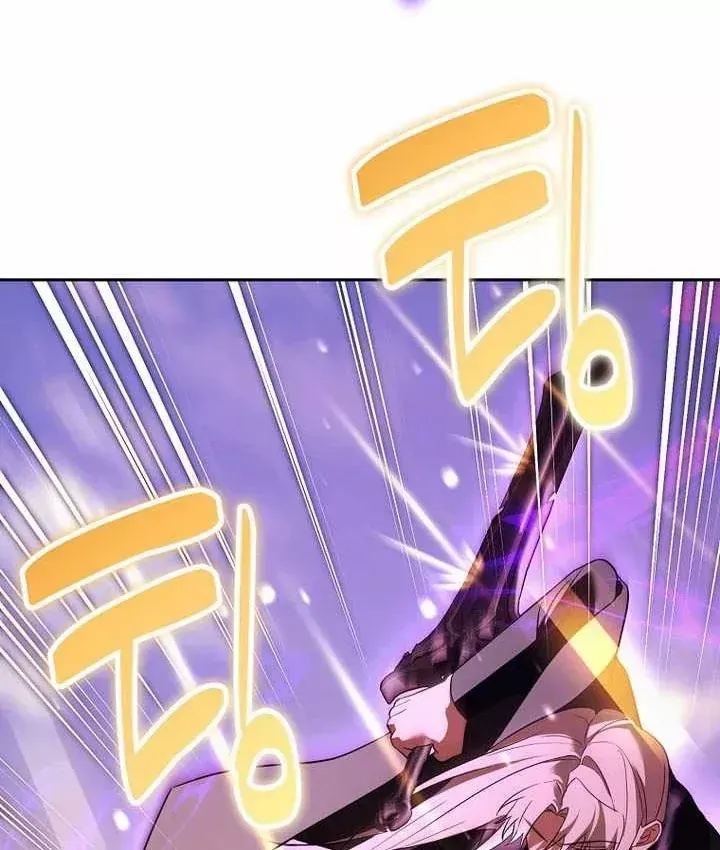 Thuần Thú Sư Thiên Tài Chap 72 - Next Chap 73