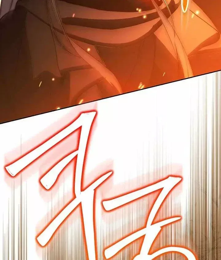 Thuần Thú Sư Thiên Tài Chap 72 - Next Chap 73