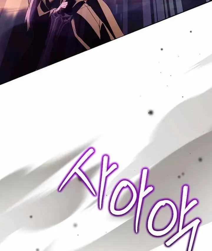 Thuần Thú Sư Thiên Tài Chap 72 - Next Chap 73