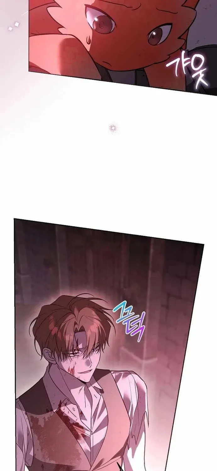 Thuần Thú Sư Thiên Tài Chap 72 - Next Chap 73