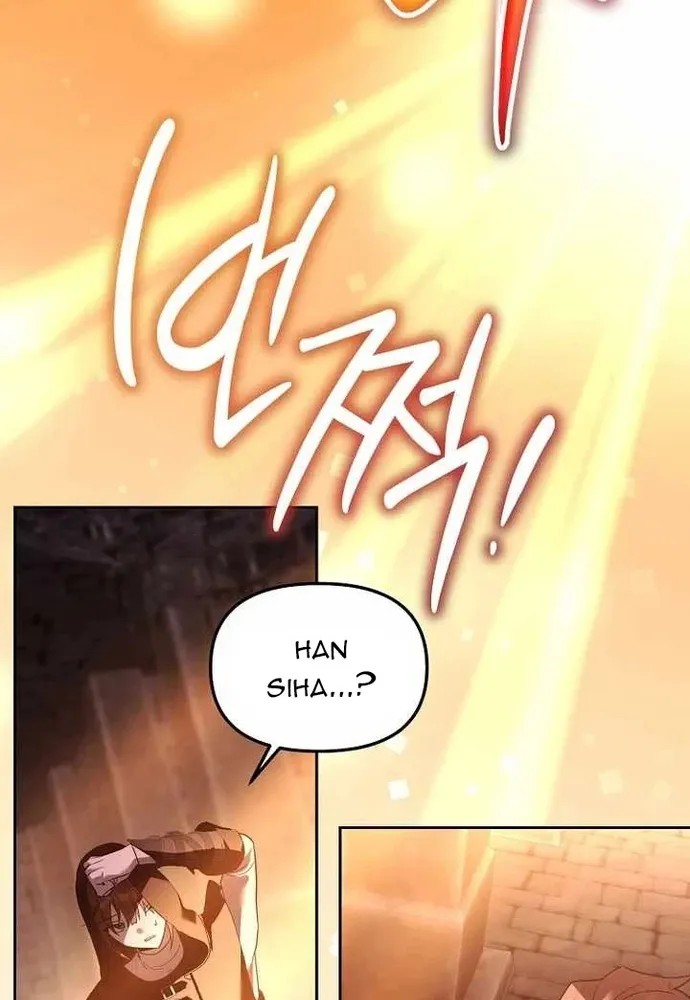Thuần Thú Sư Thiên Tài Chap 72 - Next Chap 73