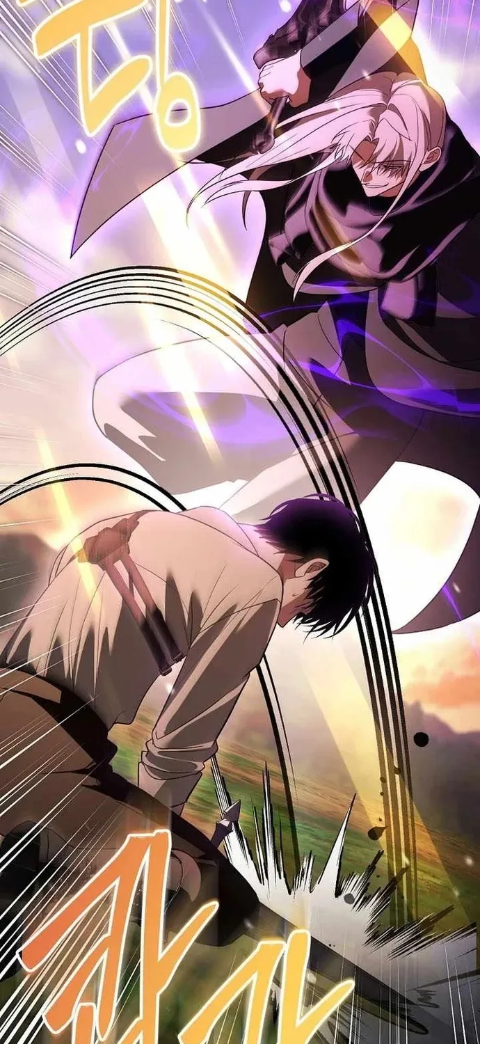 Thuần Thú Sư Thiên Tài Chap 72 - Next Chap 73