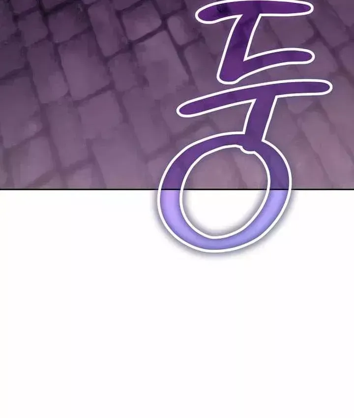 Thuần Thú Sư Thiên Tài Chap 72 - Next Chap 73