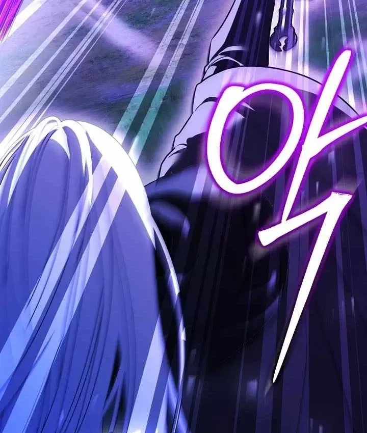 Thuần Thú Sư Thiên Tài Chap 73 - Next Chap 74