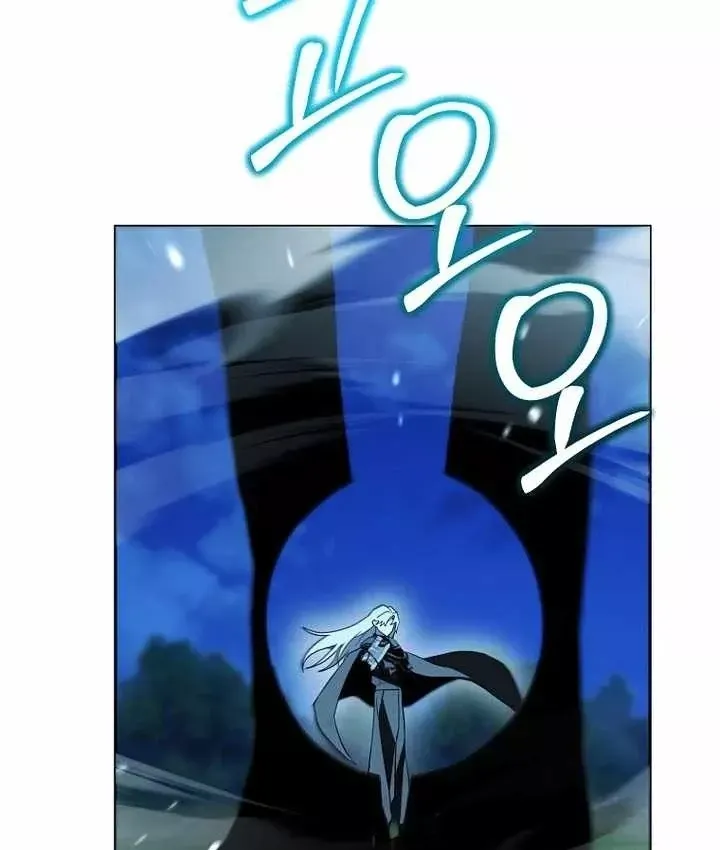 Thuần Thú Sư Thiên Tài Chap 73 - Next Chap 74