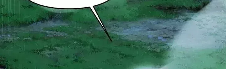 Thuần Thú Sư Thiên Tài Chap 73 - Next Chap 74