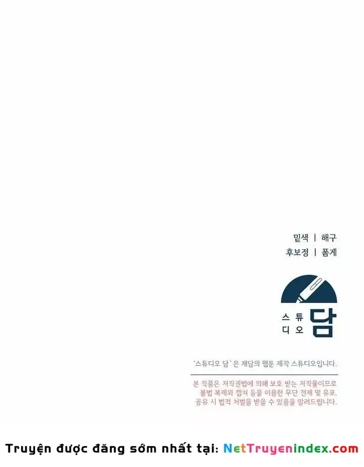 Thuần Thú Sư Thiên Tài Chap 73 - Next Chap 74