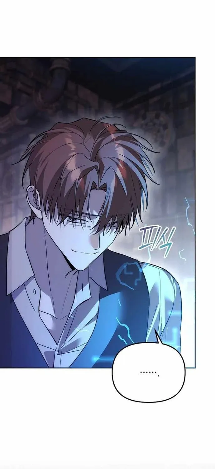Thuần Thú Sư Thiên Tài Chap 73 - Next Chap 74