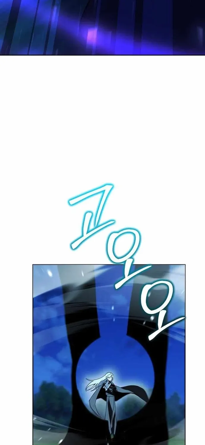 Thuần Thú Sư Thiên Tài Chap 73 - Next Chap 74