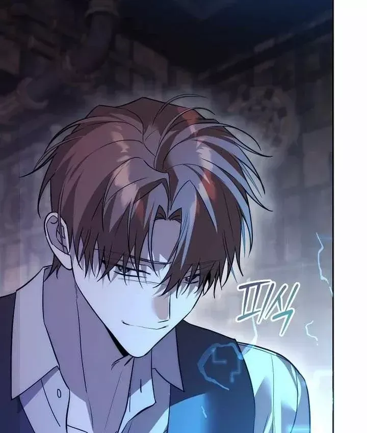 Thuần Thú Sư Thiên Tài Chap 73 - Next Chap 74