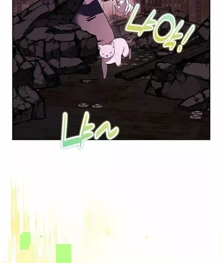 Thuần Thú Sư Thiên Tài Chap 74 - Next Chap 75