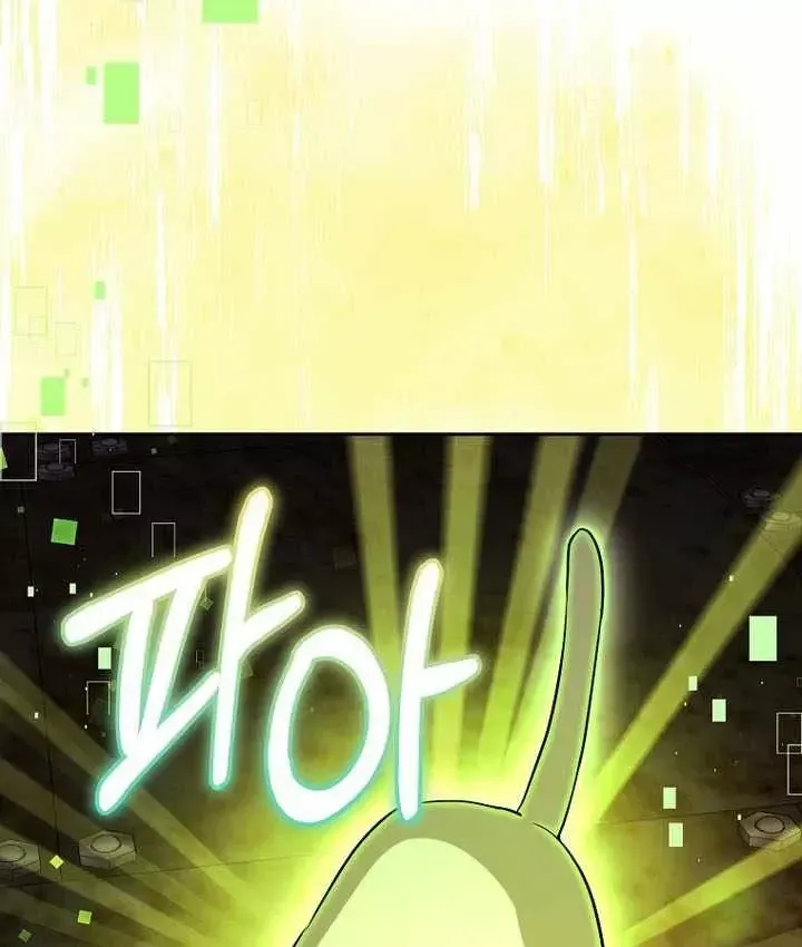 Thuần Thú Sư Thiên Tài Chap 74 - Next Chap 75