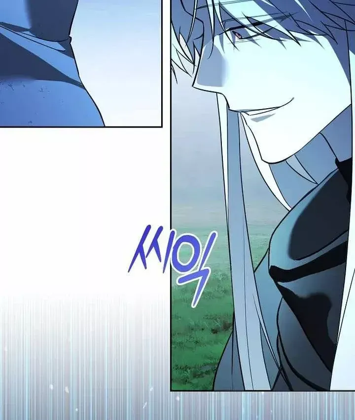 Thuần Thú Sư Thiên Tài Chap 74 - Next Chap 75