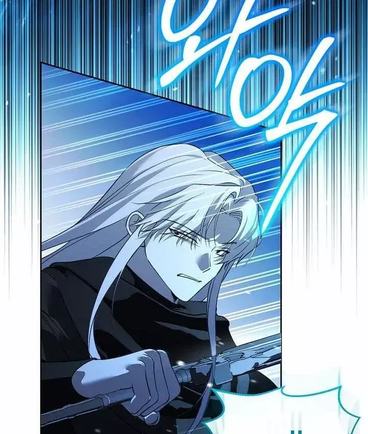 Thuần Thú Sư Thiên Tài Chap 74 - Next Chap 75