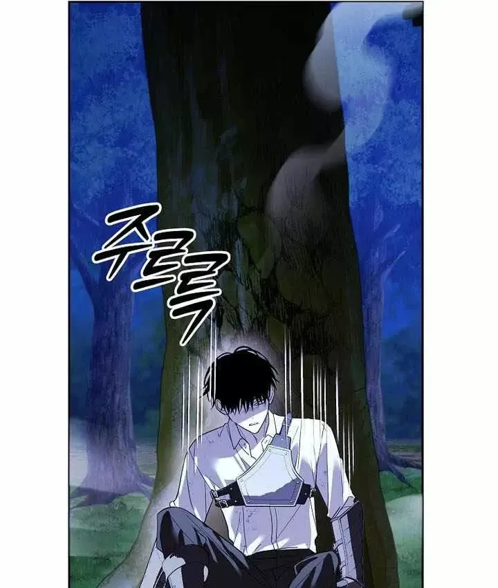 Thuần Thú Sư Thiên Tài Chap 74 - Next Chap 75