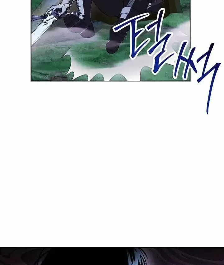 Thuần Thú Sư Thiên Tài Chap 74 - Next Chap 75